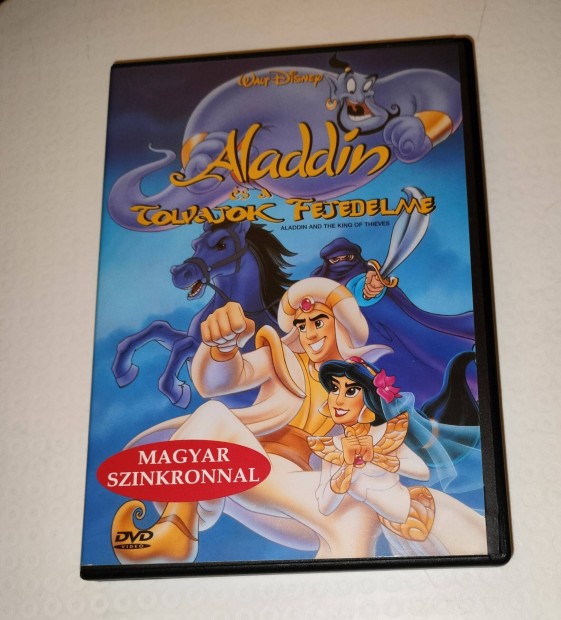 Aladdin és a tolvajok fejedelme mese dvd Walt Disney 