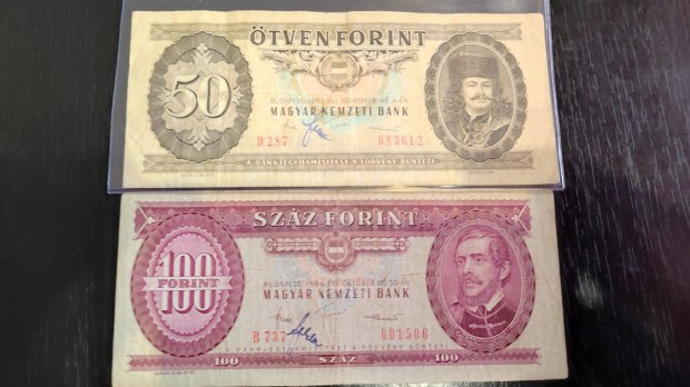 Alrt dediklt 50 s 100 forint papr Fekete