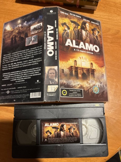 Alamo vhs.   