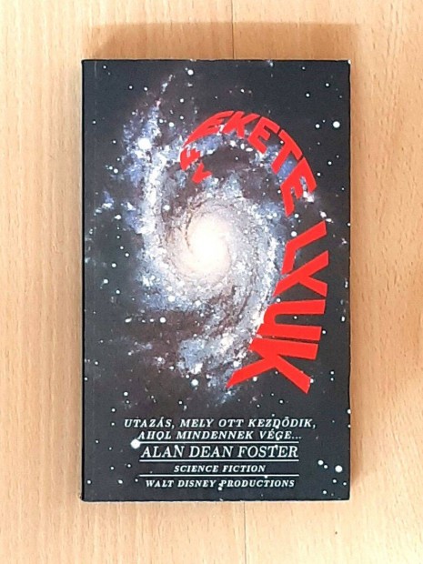 Alan Dean Foster - A fekete lyuk