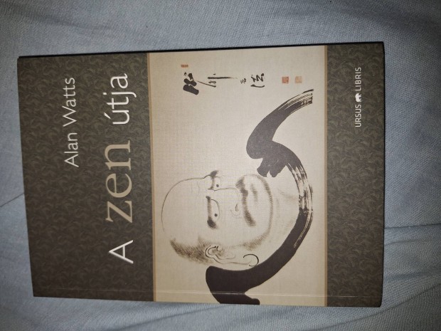 Alan Watts: A zen tja