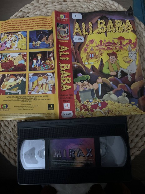 Ali baba vhs r