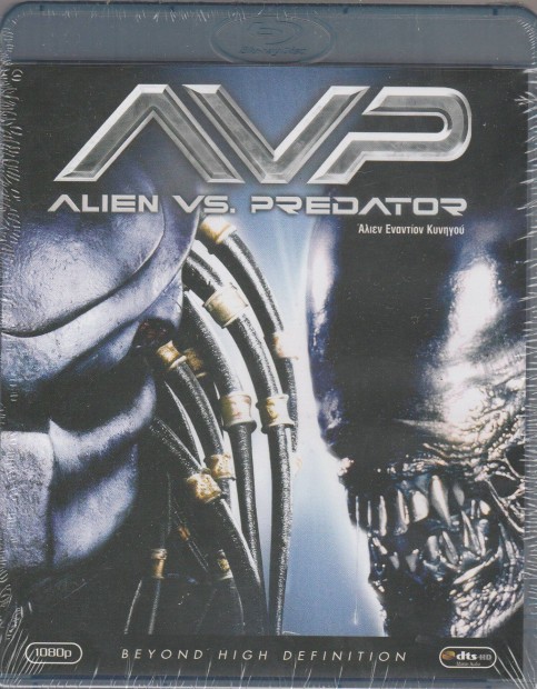 Alien vs. Predator - A Hall a Ragadoz ellen 1-2. Blu-Ray