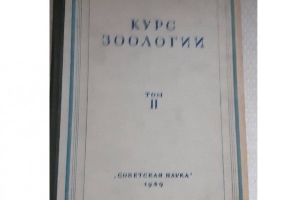 llattani kurzus (orosz)