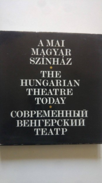 Almási A mai magyar színház