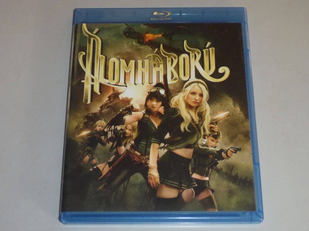 lomhbor blu-ray film