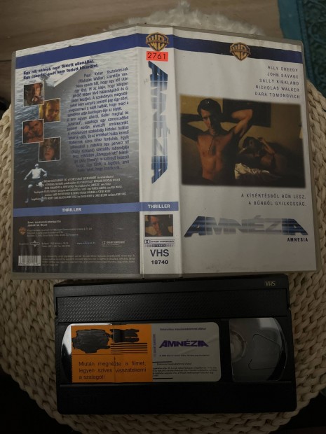 Amnzia vhs film