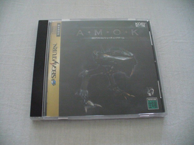 Amok - Sega Saturn videjtk (NTSC Japn verzi)