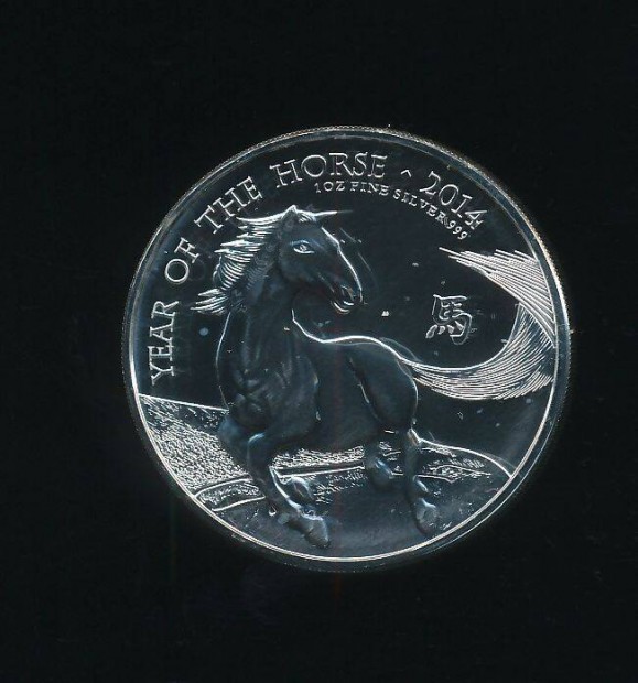 Anglia 1 uncia ezst 2014, Lunar II, L