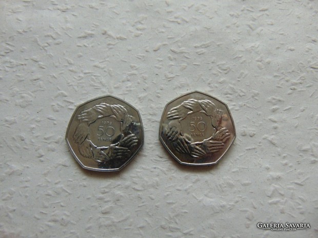 Anglia 2 darab emlék 50 pence 1973 LOT !