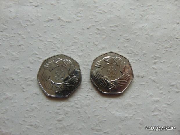 Anglia 2 darab emlék 50 pence 1973 LOT !