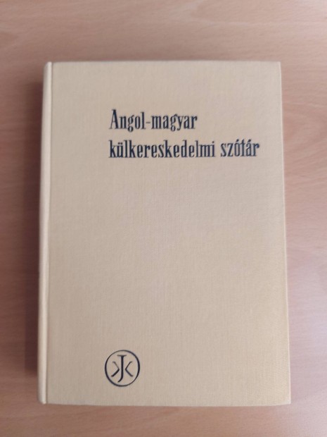 Angol-Magyar Klkereskedelmi Sztr