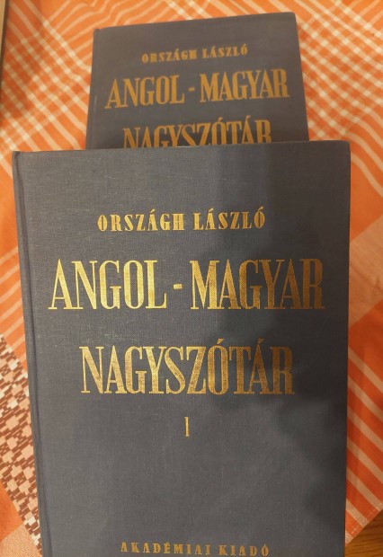 Angol-Magyar Nagysztr