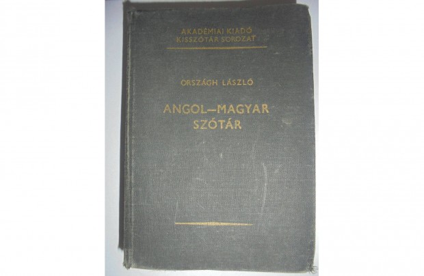 Angol-Magyar Sztr