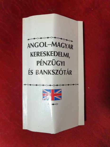 Angol-Magyar kereskedelmi, pnzgyi s banksztr