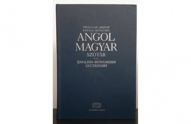Angol-Magyar sztr
