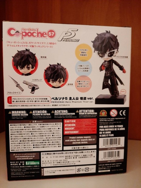 Anime figura Persona 5 Shujinkou Cu-Poche Kotobukiya