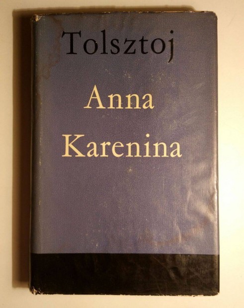 Anna Karenina I. (Lev Tolsztoj) 1968 (10kp+tartalom)