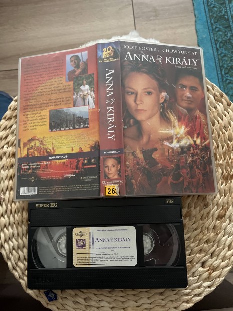 Anna s a kirly vhs film