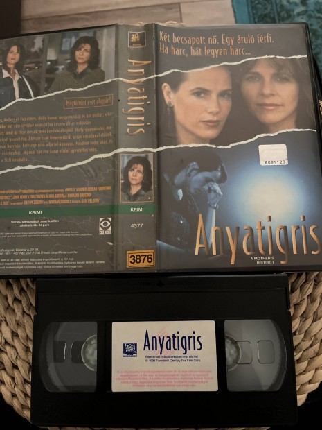 Anyatigris vhs 