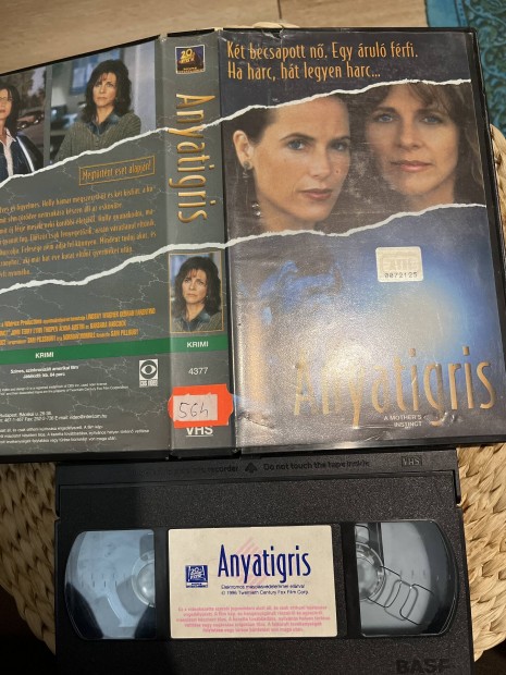 Anyatigris vhs film