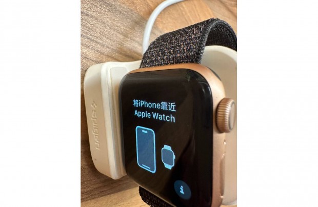 Apple Watch 4-es szria 40 mm gold aluminium case eredeti dobozzal