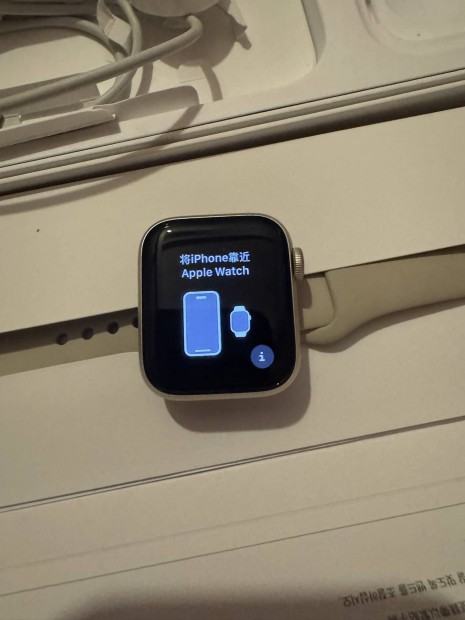 Apple Watch ra