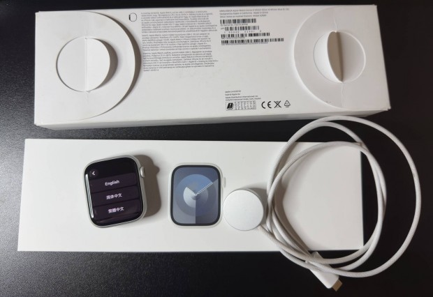 Apple Watch Series 9 45mm GPS + Cellular