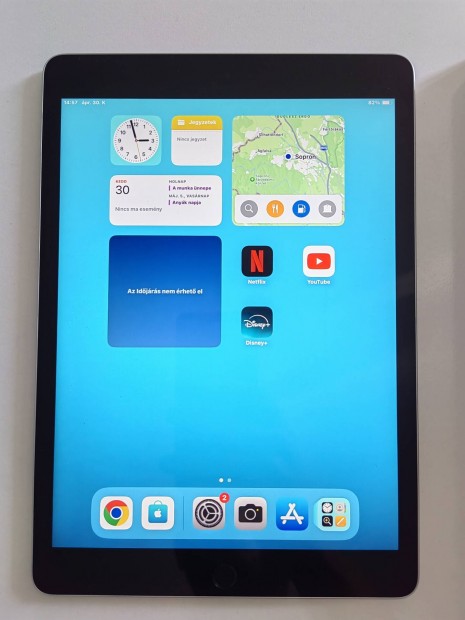 Apple ipad 9 Tablet (2021), 10,2", A13 Bionic chip, 64GB