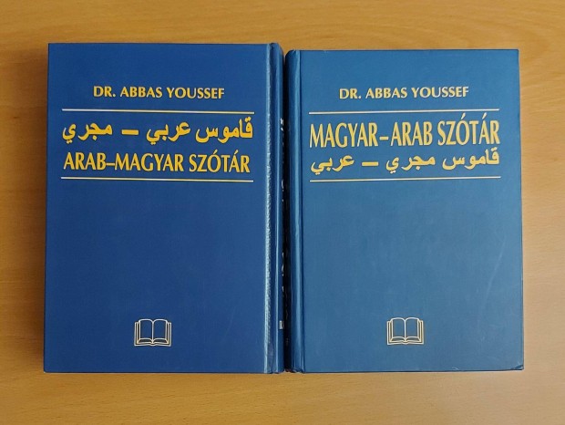 Arab-magyar sztr s Magyar-arab sztr. Dr. Abbas Youssef