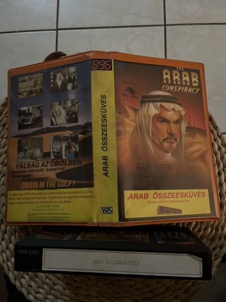 Arab sszeeskvs vhs film