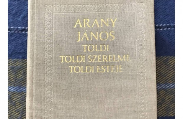 Arany Jnos: Toldi, Toldi szerelme, Toldi estje (Kriterion, 1975)