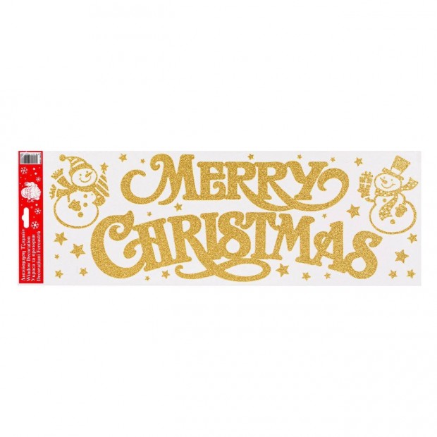 Arany Merry Christmas ablakmatrica 20x60 cm