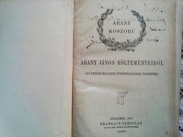 Arany koszor - Arany Jnos kltemnyeibl (1917-es kiads)