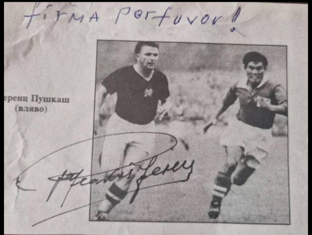 Aranycsapat, Puskas Ferenc, dedikalt, akairt, autogram