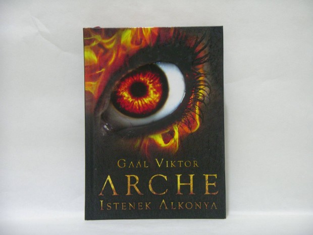 Arche - Istenek Alkonya - Gal Viktor fantasy, kemnytbls exlibris k