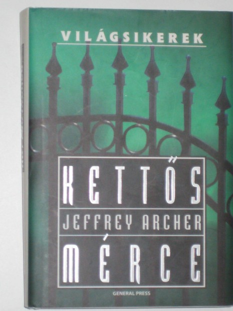 Archer Ketts mrce