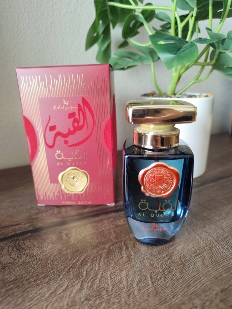 Ard Al Zaafaran - Al Qubah EDP 100ml parfm