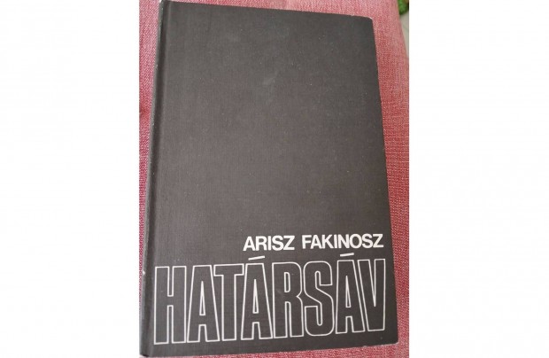 Arisz Fakinosz: Hatrsv