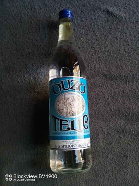 ron alul original ouzo elad