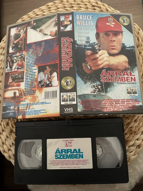 rral szemben vhs 