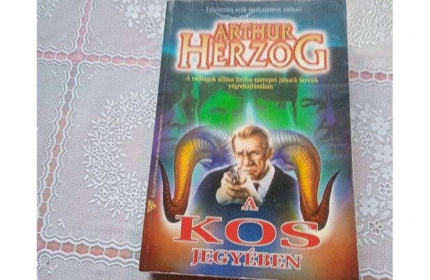 Arthur Herzog - A KOS jegyben
