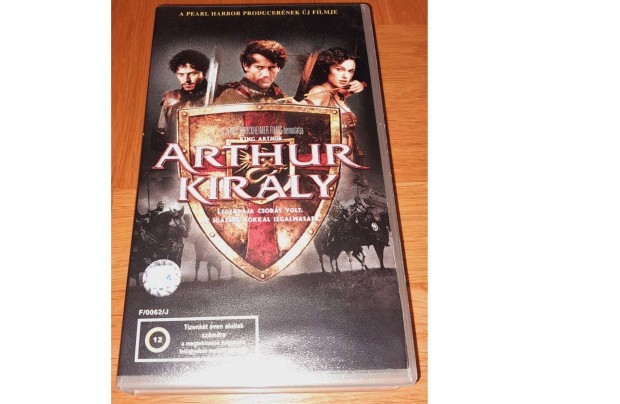 Arthur kirly VHS (2004) Magyar szinkron Videkazetta vide kazetta