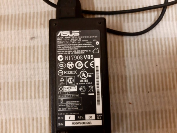 Asus ADP-65JH laptop hlzati adapter, tlt