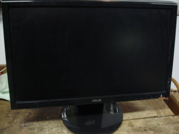 Asus LCD monitor