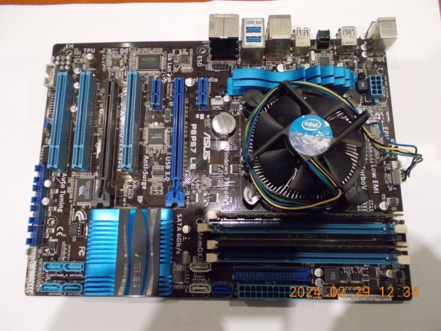 Asus P8P67 alaplap, Intel Core i3-2100 3.1GHz proc, hűtő+4G ram eladó