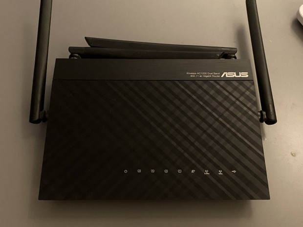 Asus RT AC1200G+ dual band 5g gigabit router