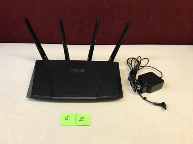 Asus RT-AC2400 Router