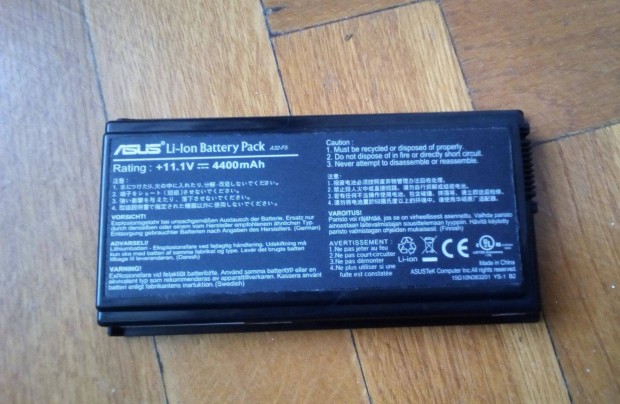 Asus akkumultor (Li-Ion,11.1V,4400mAh)!