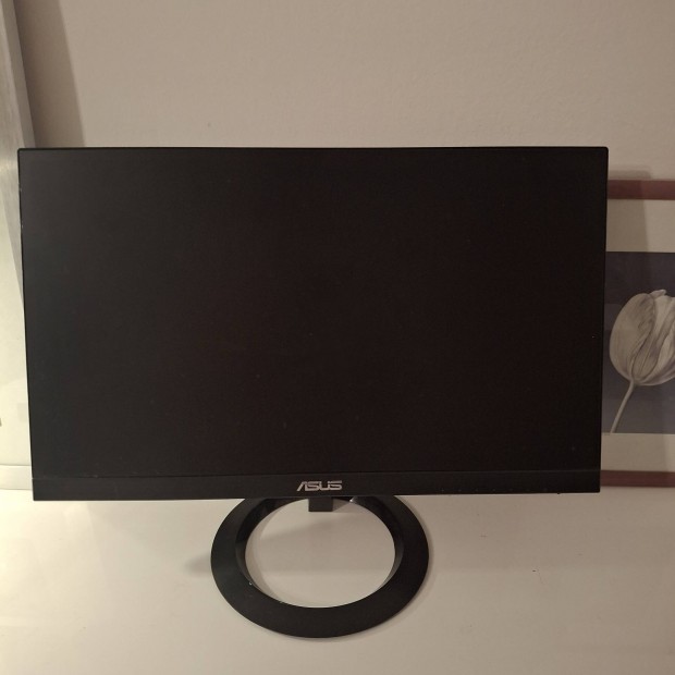 Asus gamer monitor 75hz